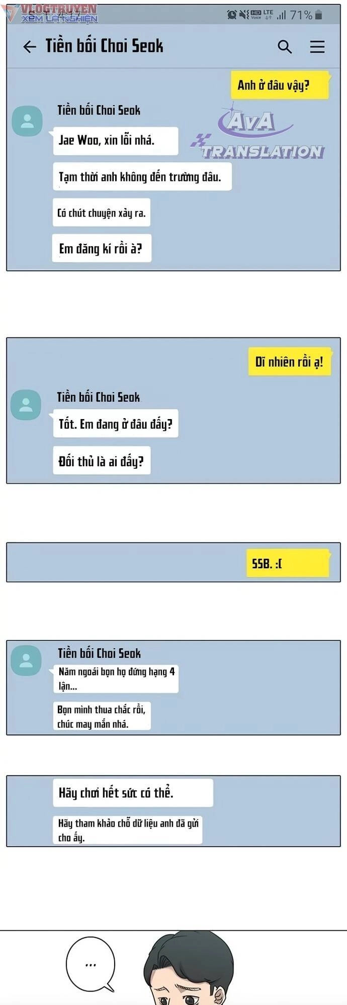 Rim Ding Dong Chapter 8 - 4