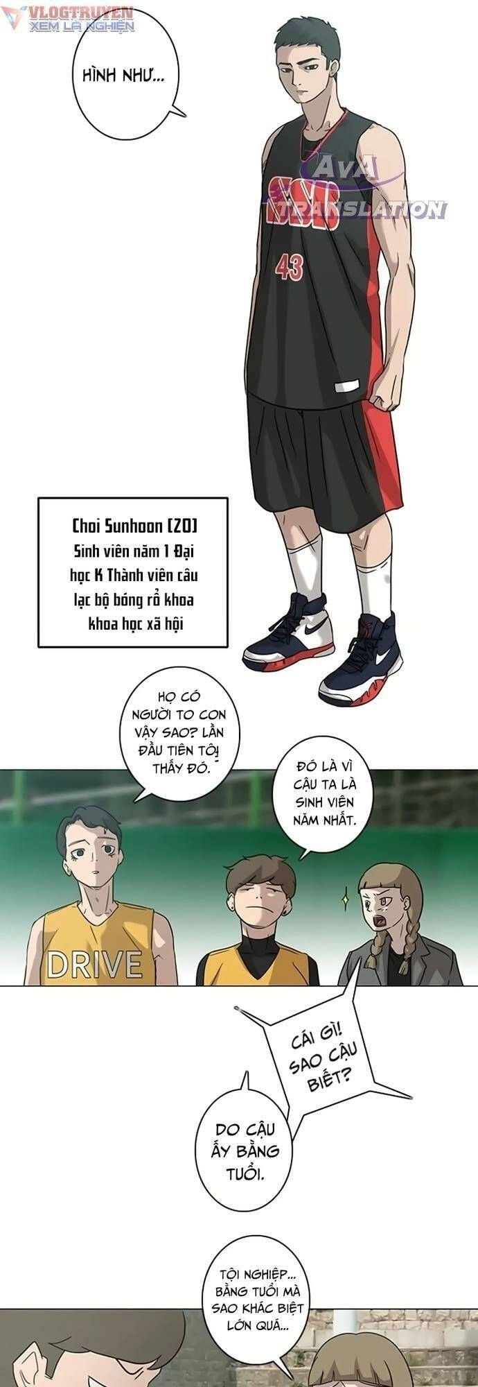 Rim Ding Dong Chapter 8 - 16