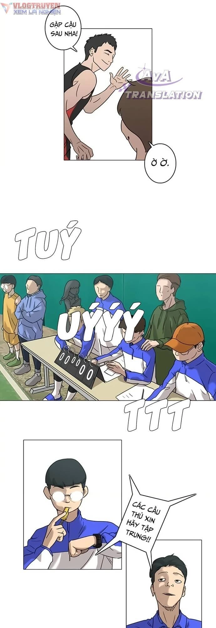 Rim Ding Dong Chapter 8 - 19