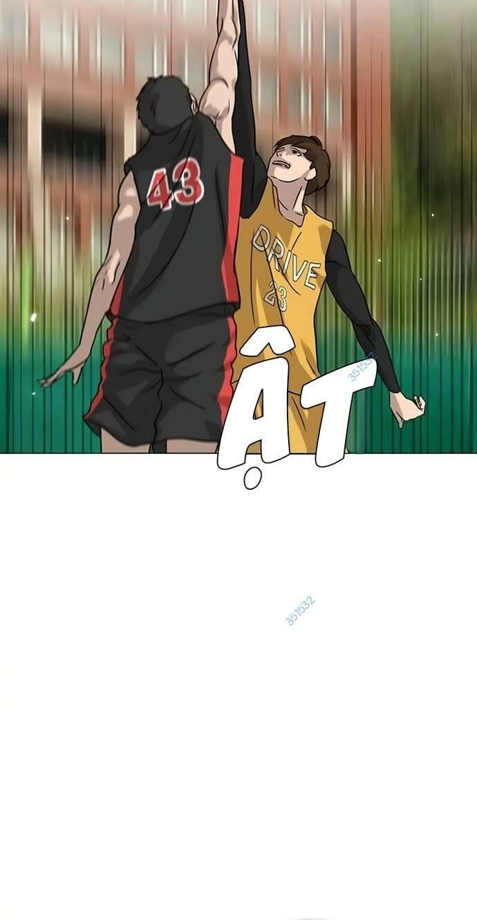 Rim Ding Dong Chapter 8 - 24