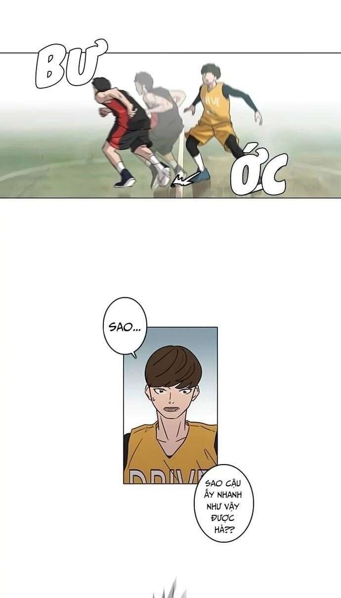 Rim Ding Dong Chapter 8 - 26