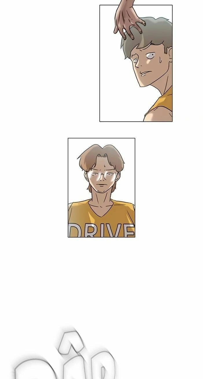 Rim Ding Dong Chapter 9 - 4