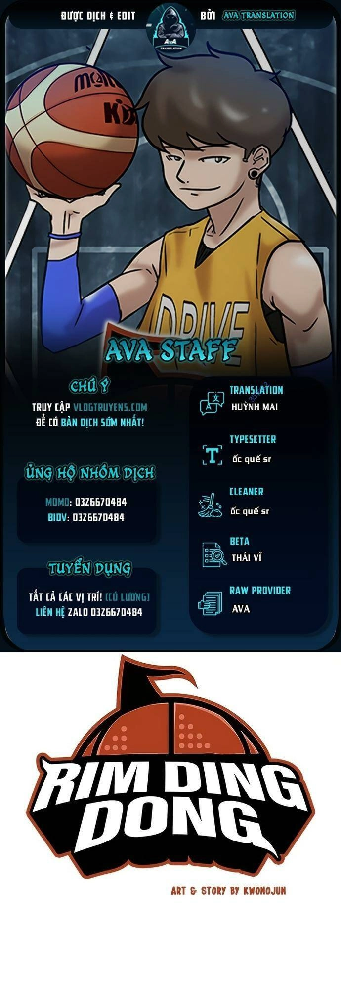 Rim Ding Dong Chapter 11 - 1