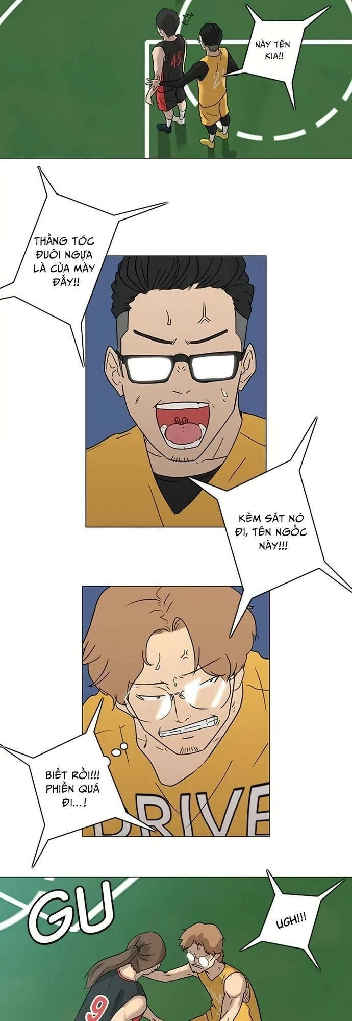 Rim Ding Dong Chapter 11 - 23