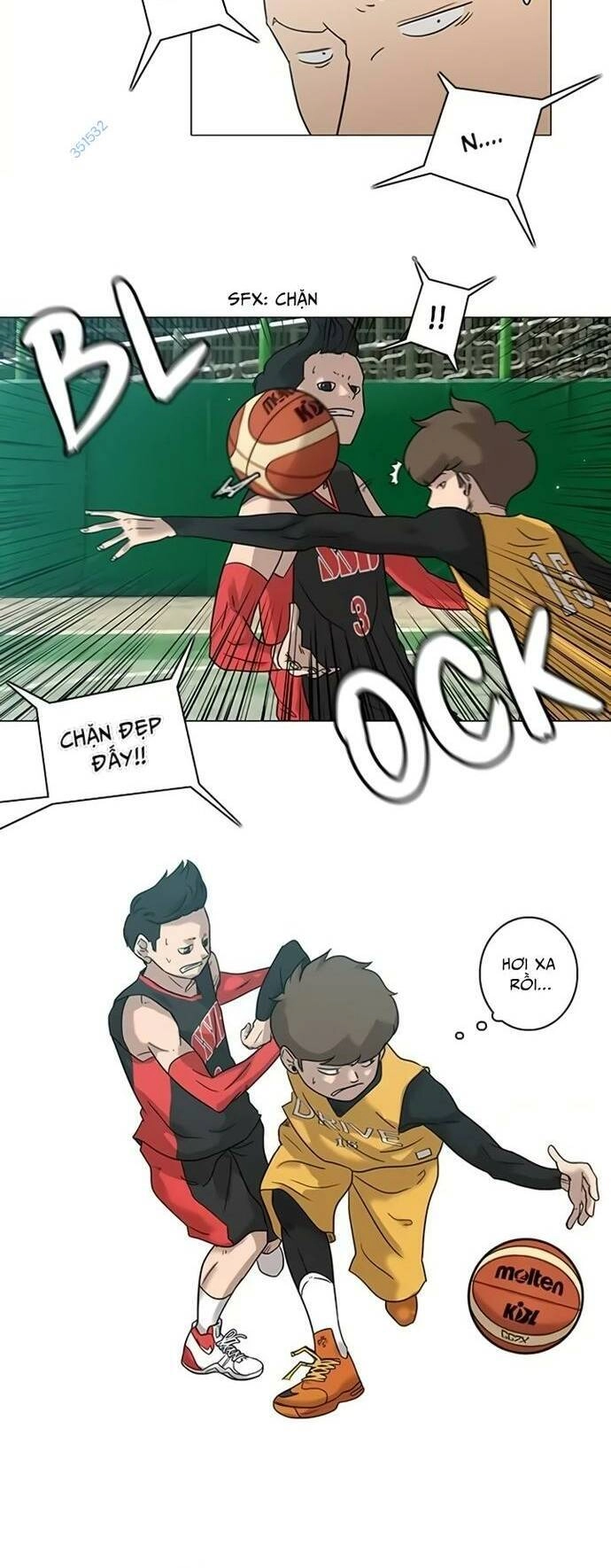 Rim Ding Dong Chapter 11 - 25