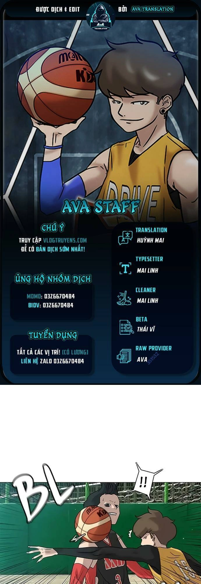 Rim Ding Dong Chapter 12 - 1