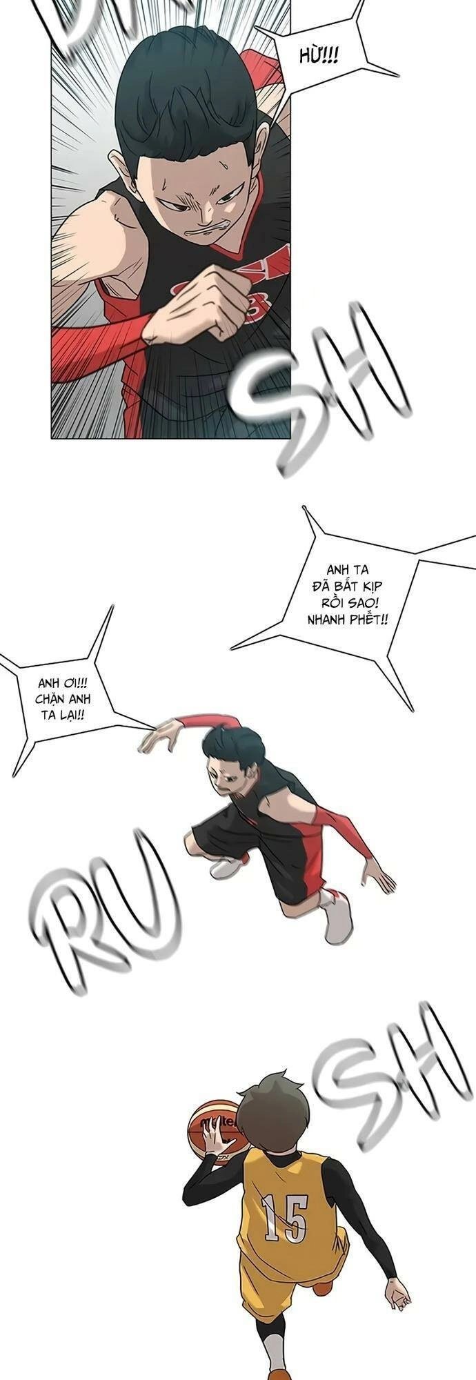 Rim Ding Dong Chapter 12 - 3