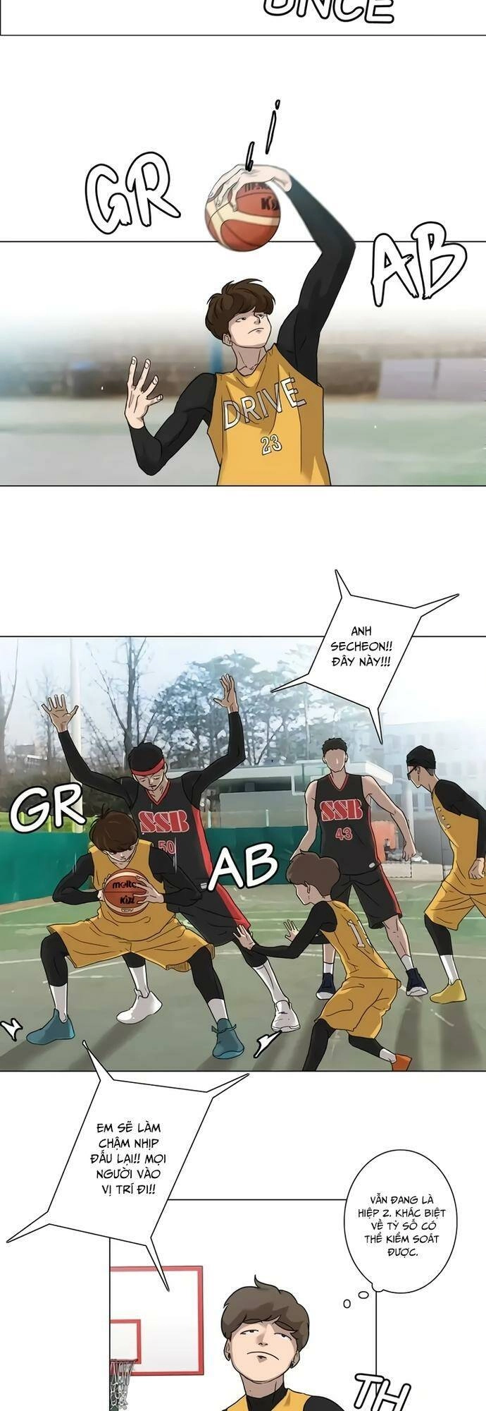 Rim Ding Dong Chapter 12 - 13