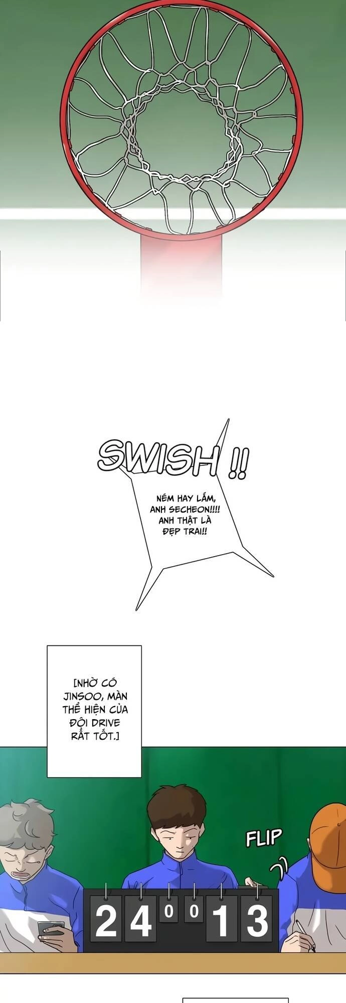 Rim Ding Dong Chapter 12 - 16