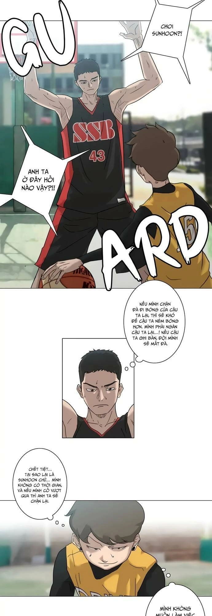 Rim Ding Dong Chapter 12 - 23