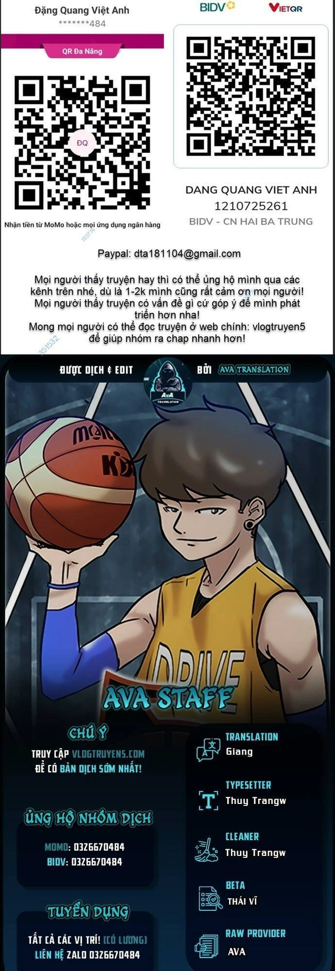 Rim Ding Dong Chapter 13 - 1