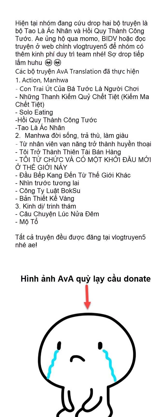 Rim Ding Dong Chapter 13 - 27