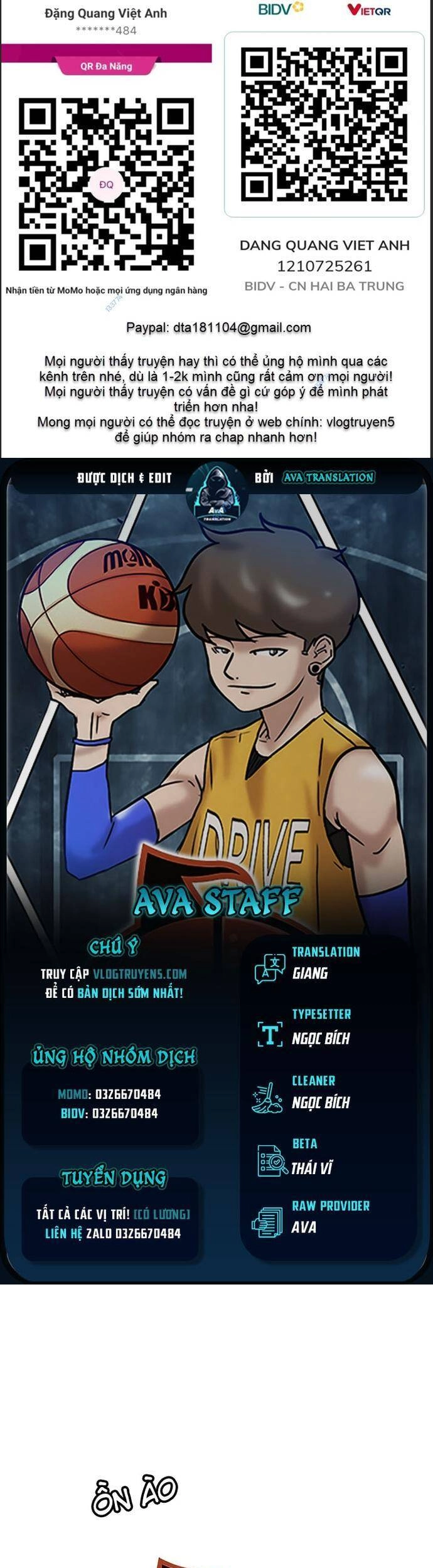 Rim Ding Dong Chapter 14 - 1