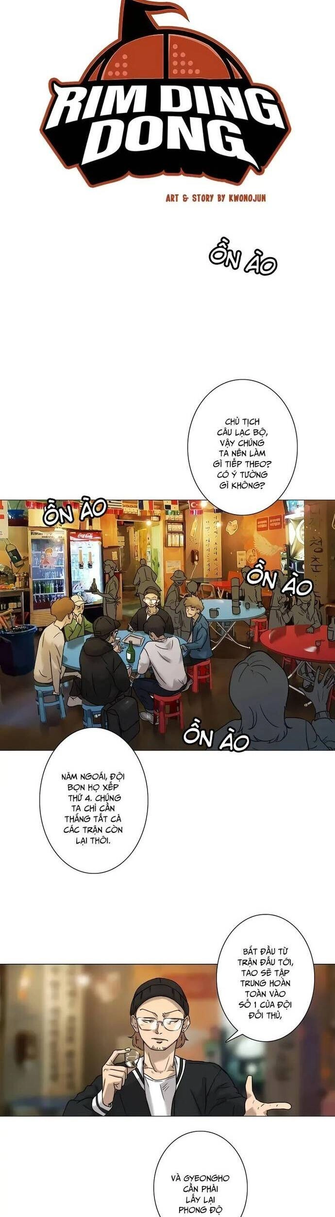 Rim Ding Dong Chapter 14 - 2