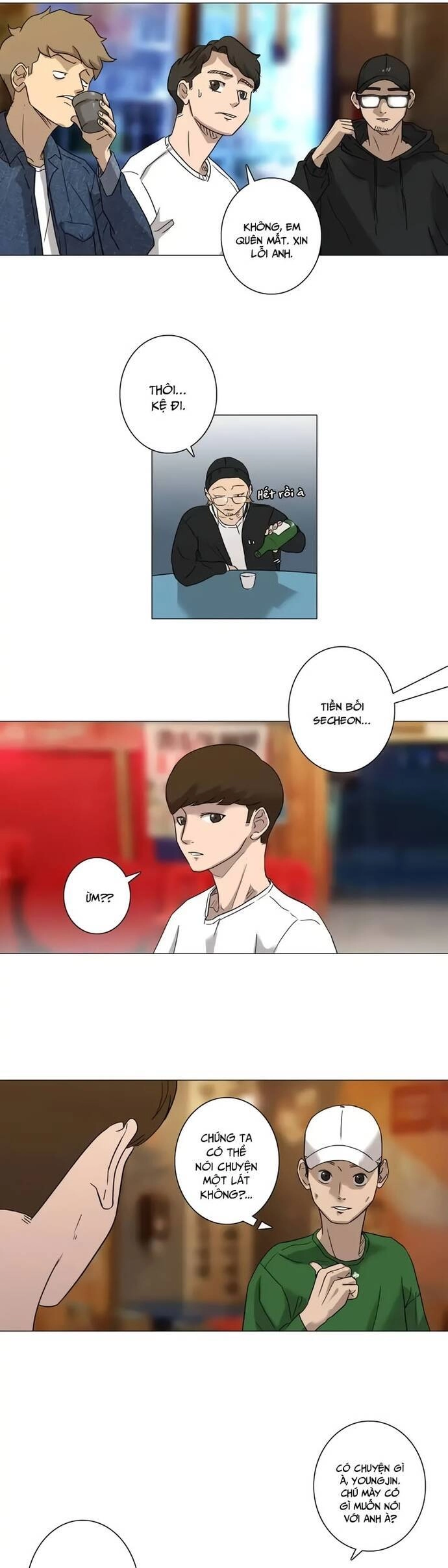 Rim Ding Dong Chapter 14 - 5