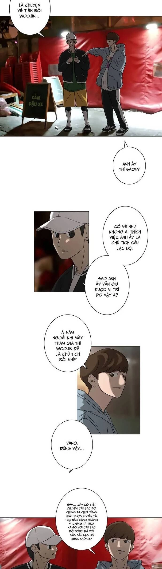 Rim Ding Dong Chapter 14 - 6