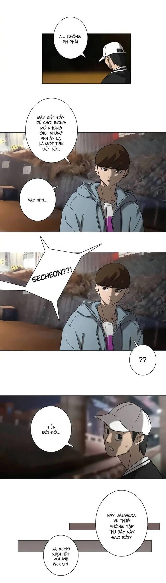 Rim Ding Dong Chapter 14 - 8