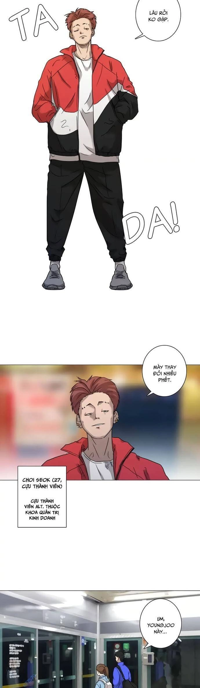 Rim Ding Dong Chapter 14 - 10