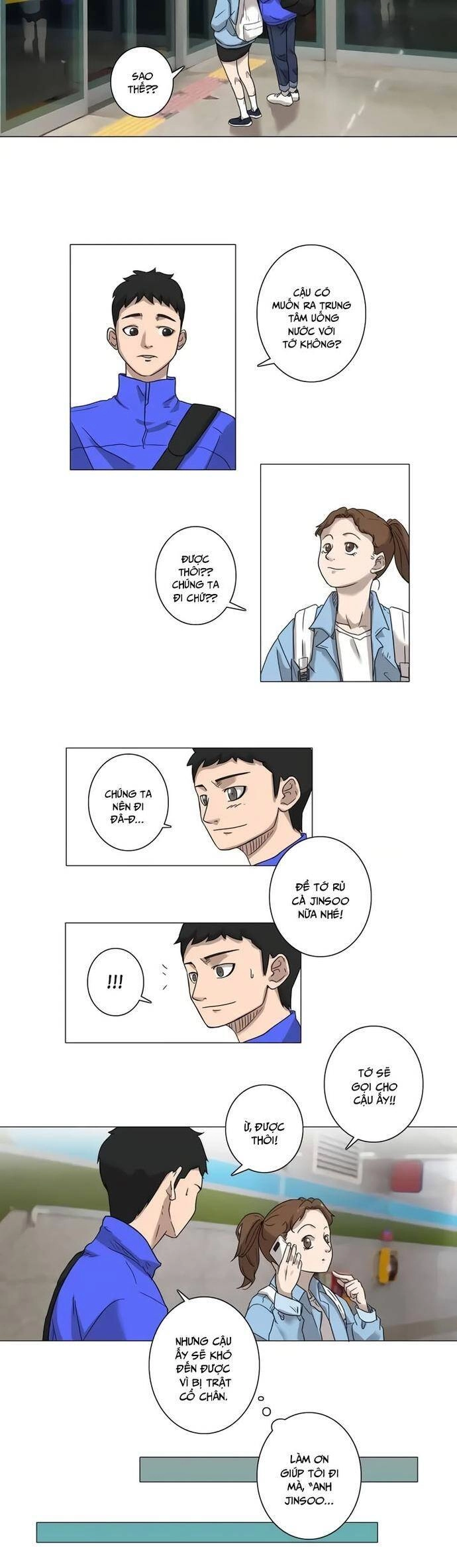 Rim Ding Dong Chapter 14 - 11