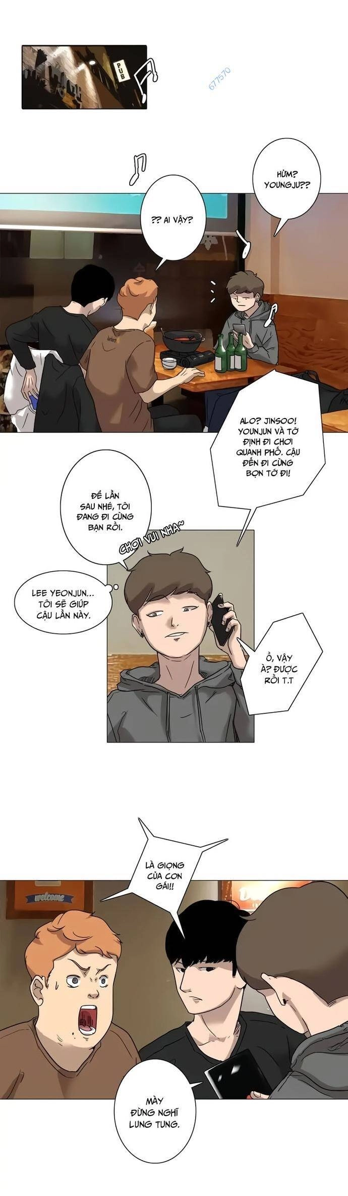 Rim Ding Dong Chapter 14 - 12