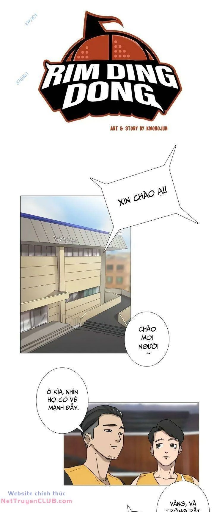 Rim Ding Dong Chapter 16 - 1