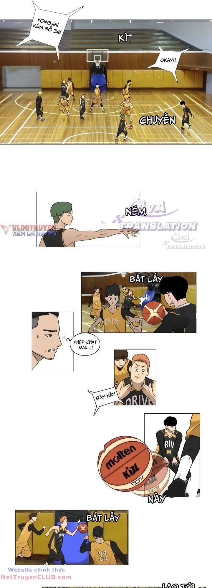 Rim Ding Dong Chapter 16 - 15