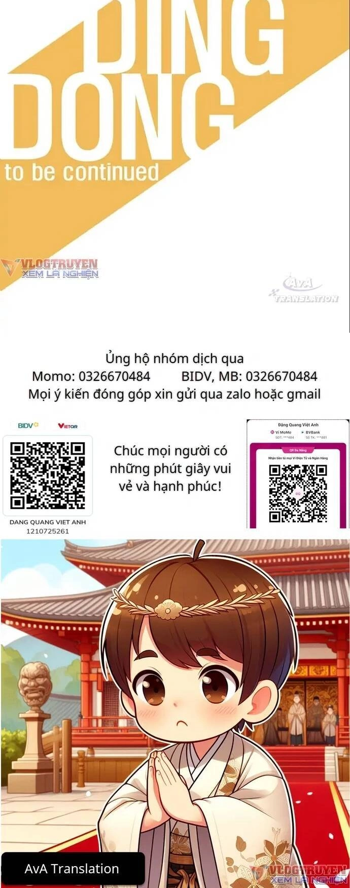 Rim Ding Dong Chapter 18 - 27