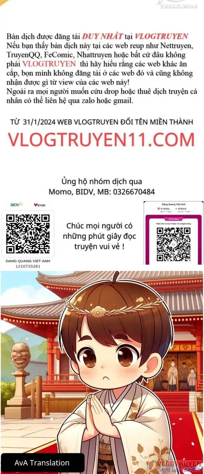 Rim Ding Dong Chapter 19 - 30