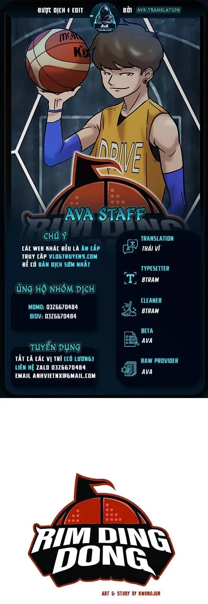 Rim Ding Dong Chapter 24 - 1