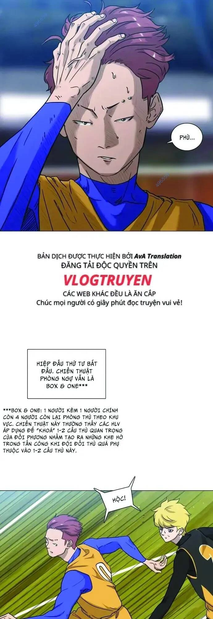 Rim Ding Dong Chapter 24 - 7