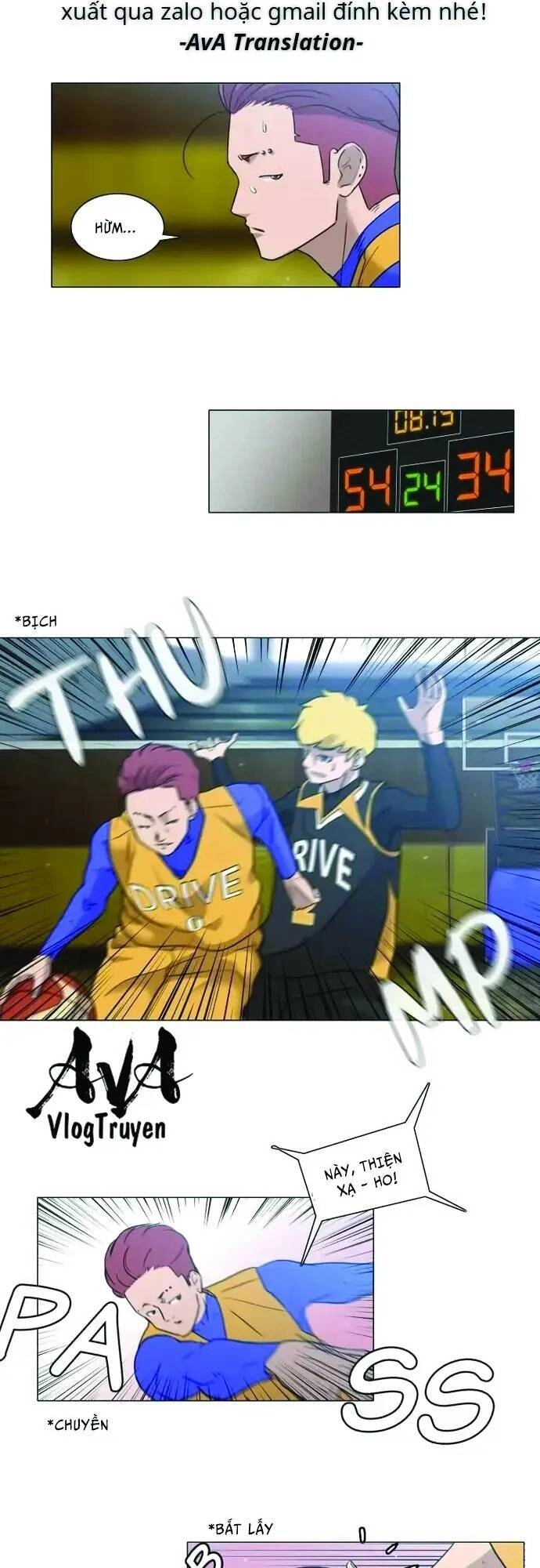 Rim Ding Dong Chapter 24 - 13