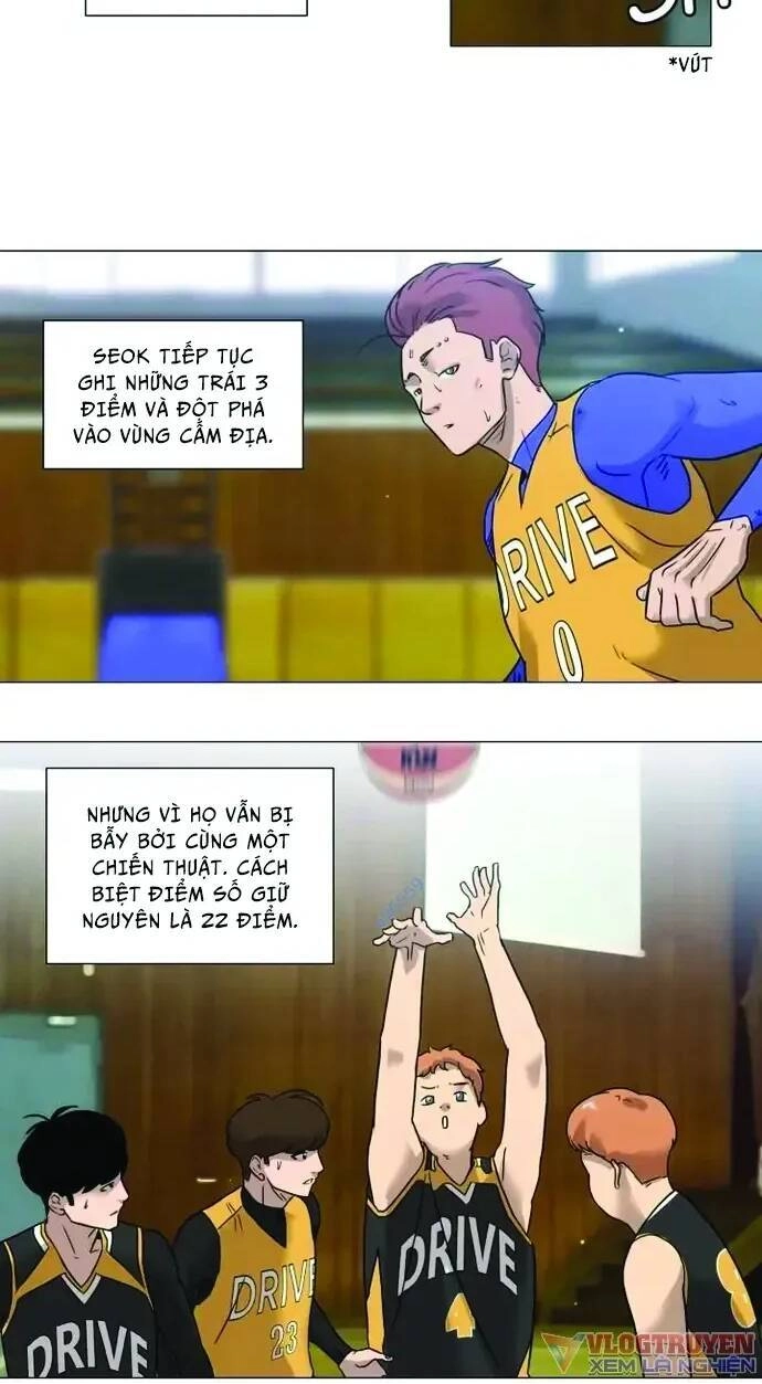 Rim Ding Dong Chapter 24 - 24