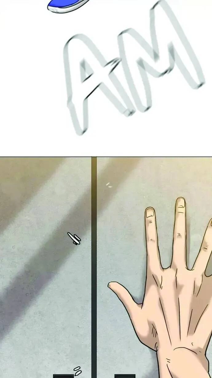 Rim Ding Dong Chapter 24 - 32