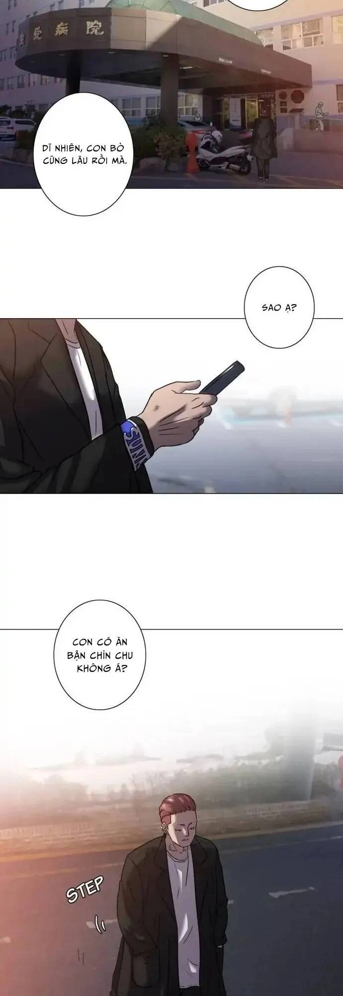 Rim Ding Dong Chapter 25 - 19