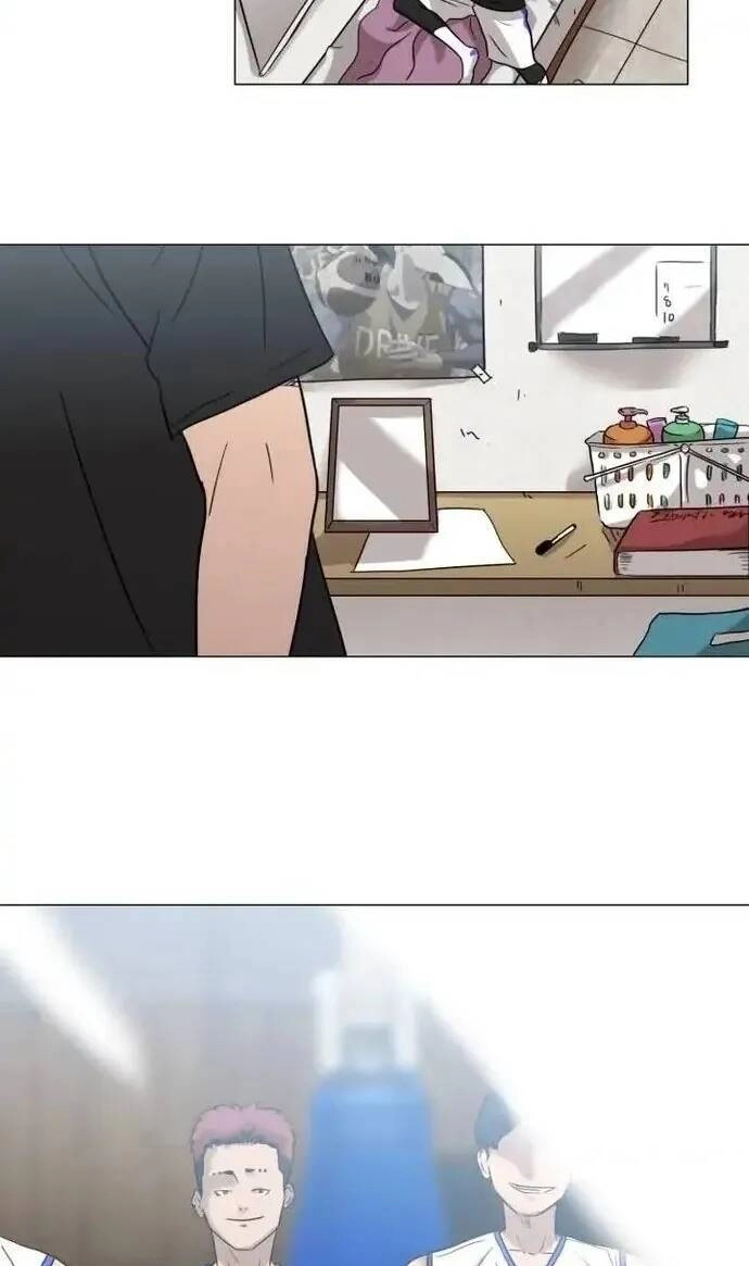 Rim Ding Dong Chapter 25 - 22