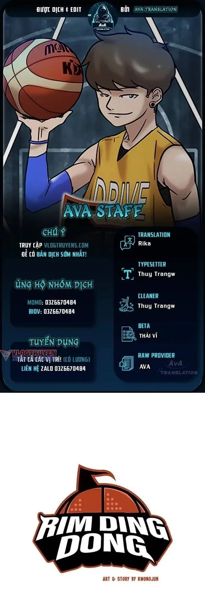 Rim Ding Dong Chapter 26 - 1