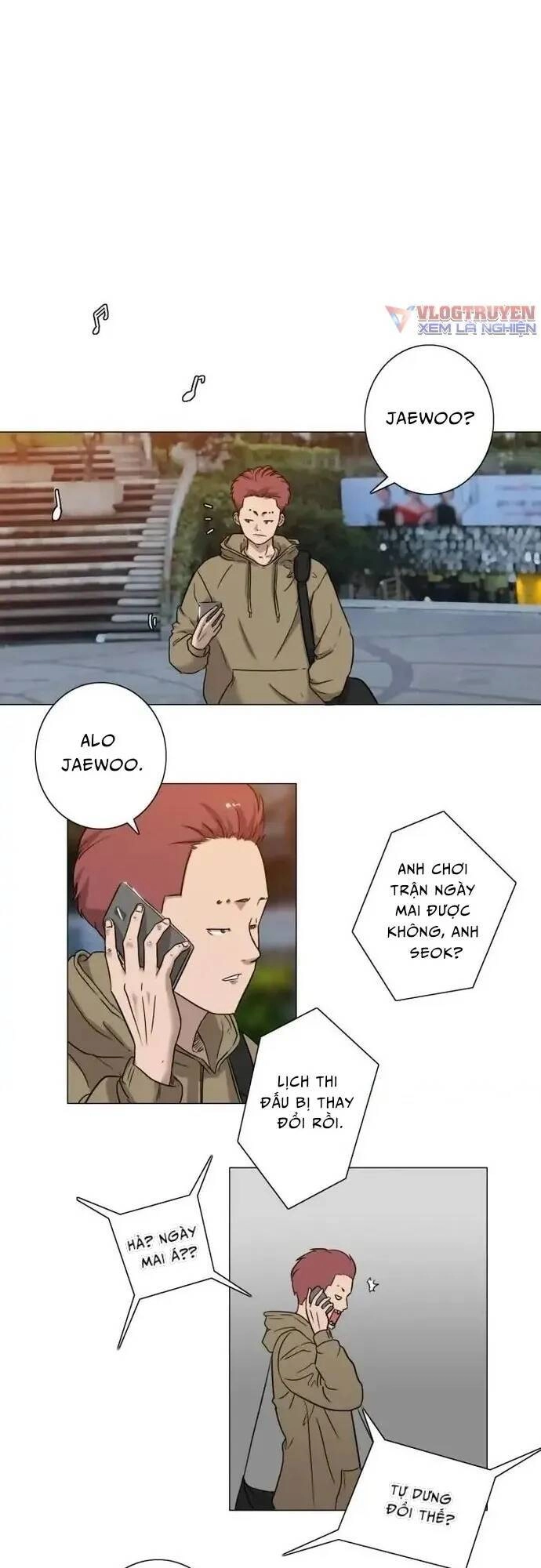 Rim Ding Dong Chapter 26 - 2