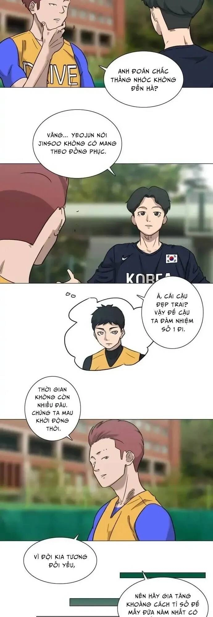 Rim Ding Dong Chapter 26 - 6