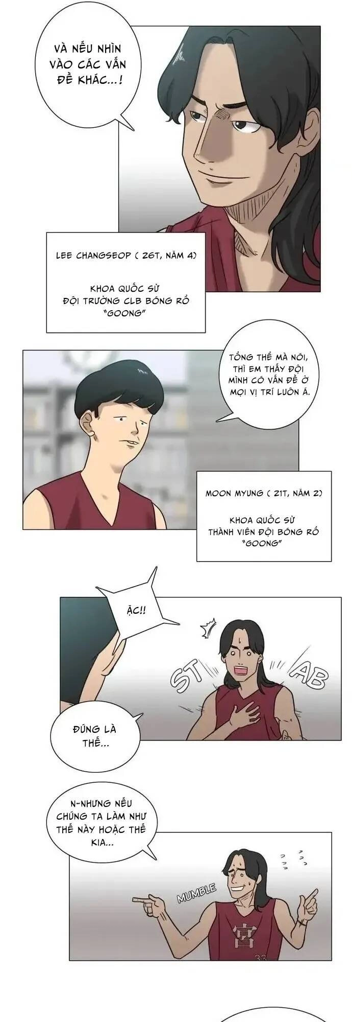 Rim Ding Dong Chapter 26 - 9