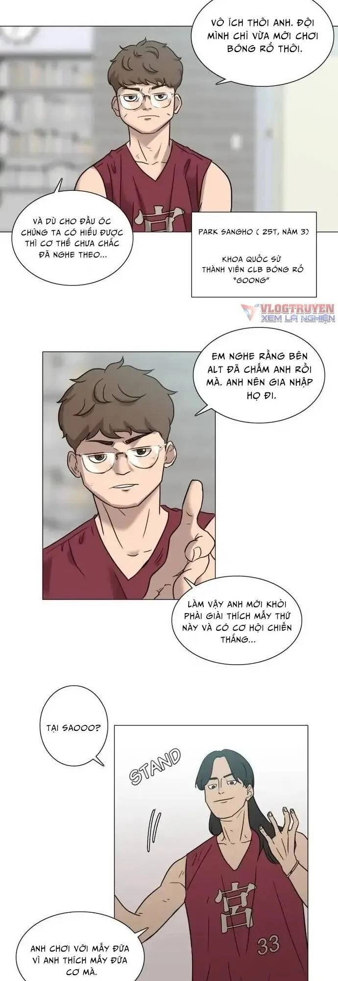 Rim Ding Dong Chapter 26 - 10