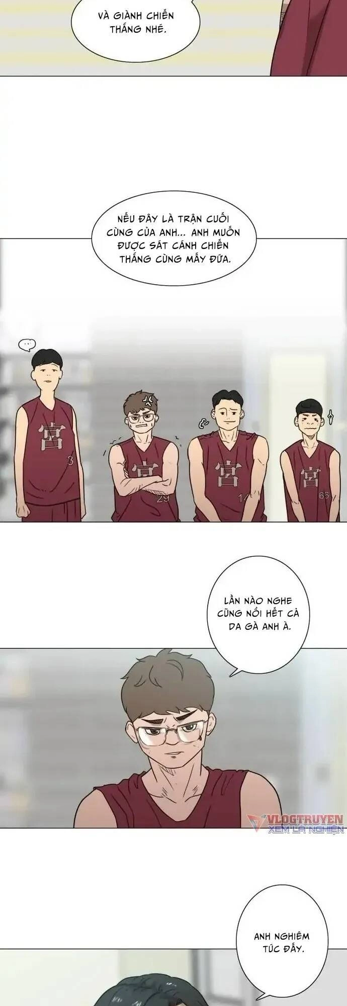 Rim Ding Dong Chapter 26 - 12