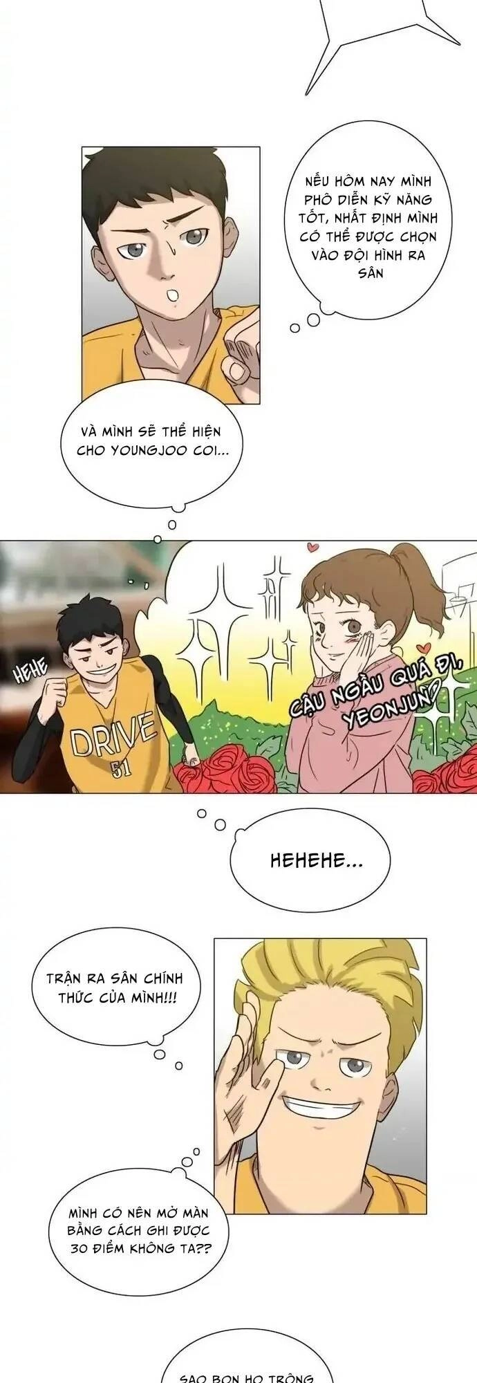 Rim Ding Dong Chapter 26 - 22