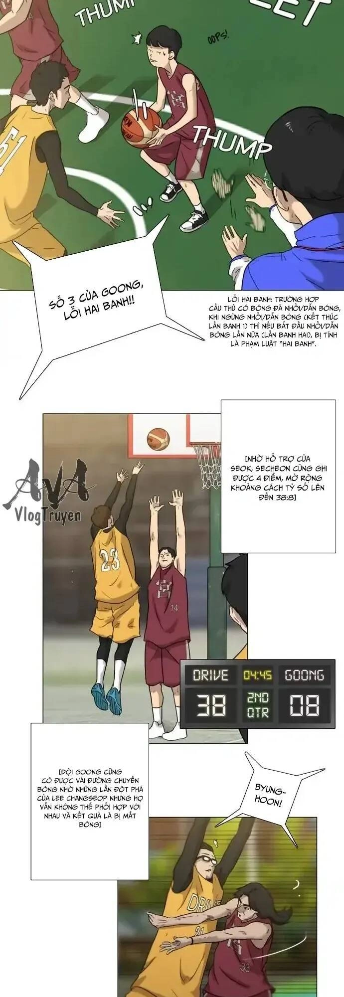 Rim Ding Dong Chapter 27 - 12