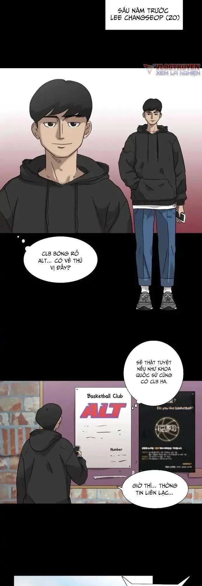 Rim Ding Dong Chapter 28 - 5