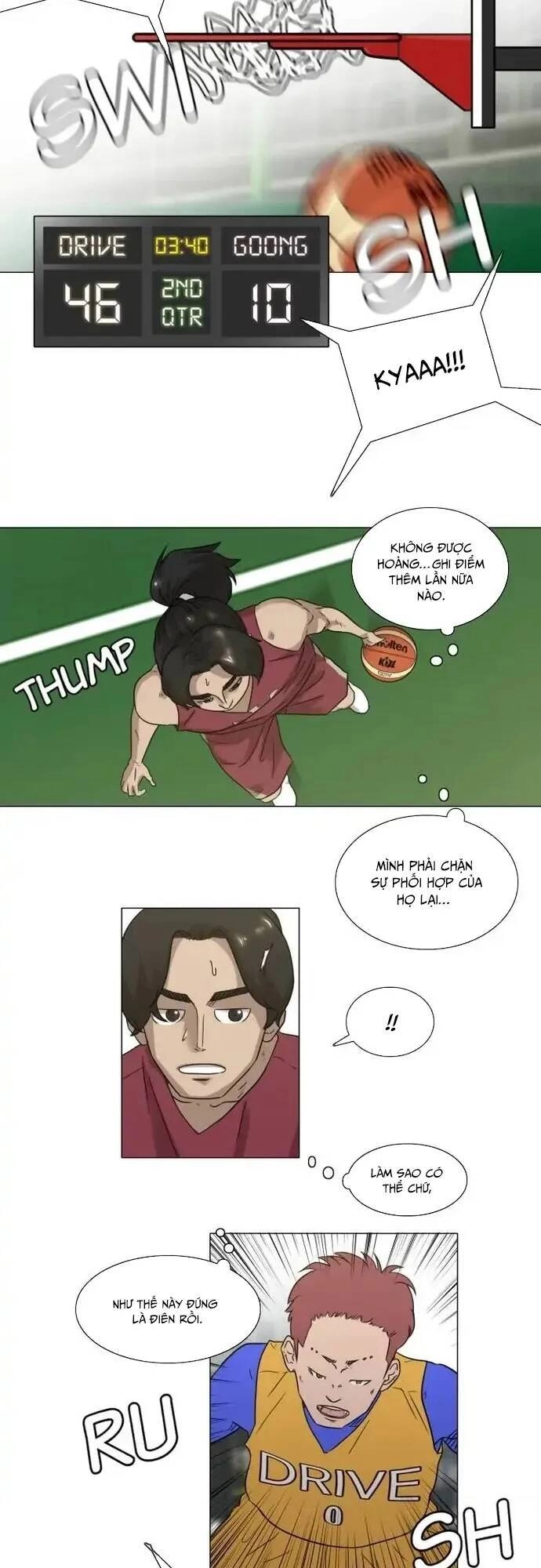 Rim Ding Dong Chapter 29 - 14