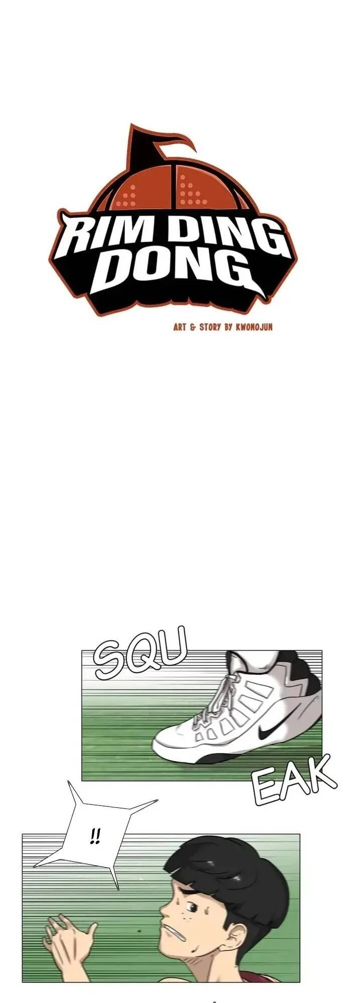 Rim Ding Dong Chapter 30 - 1