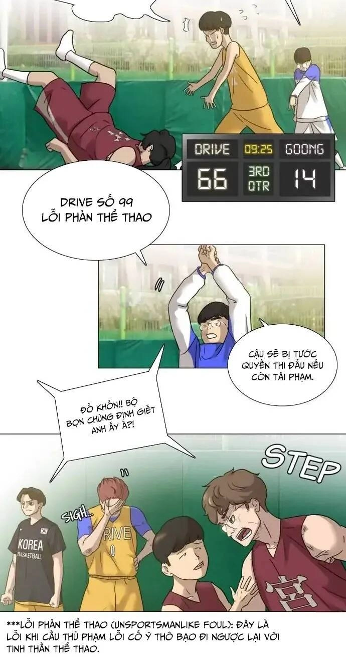 Rim Ding Dong Chapter 30 - 16