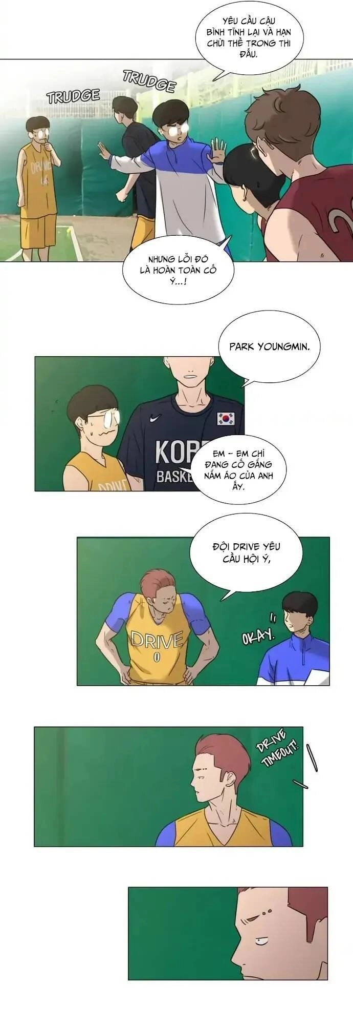 Rim Ding Dong Chapter 30 - 17