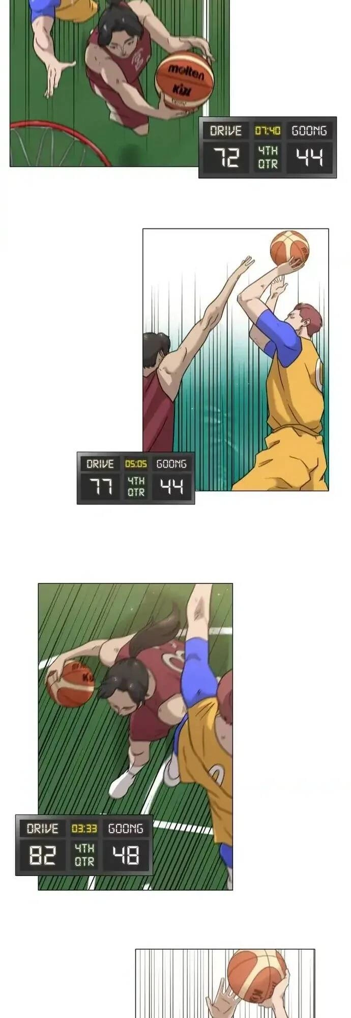 Rim Ding Dong Chapter 31 - 27