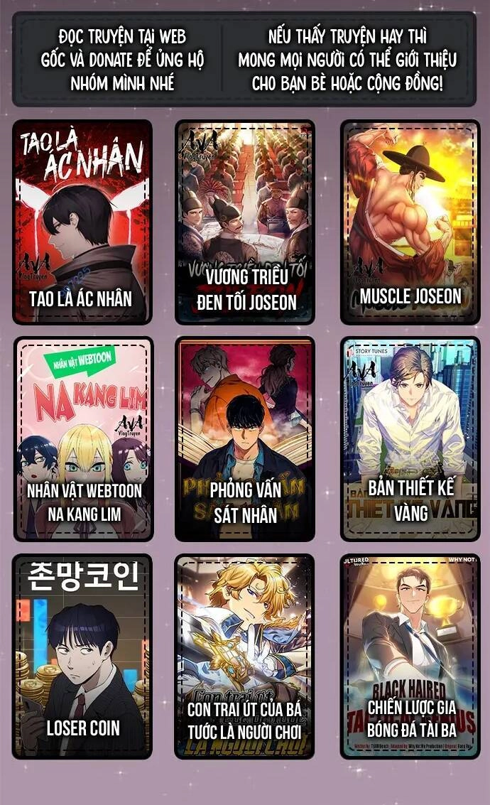 Rim Ding Dong Chapter 31 - 35